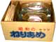 �˂肠��1.4�s
